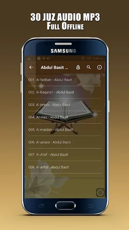 Abdul Basit Full Quran Mp3 screenshot 1