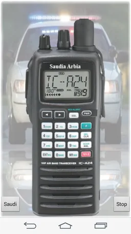 Wireless police for children screenshot 3