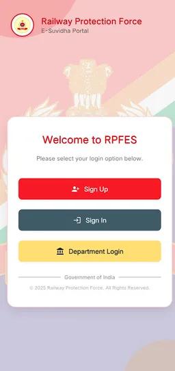 RPF E-सुविधा screenshot 1