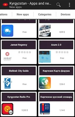 Kyrgyz apps and games screenshot 3