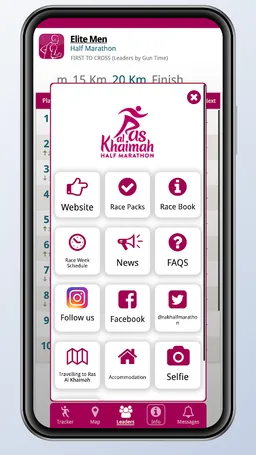 RAK Half Marathon screenshot 14