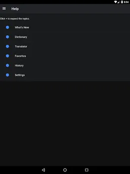 Sinhala Tamil Eng Dictionary screenshot 21