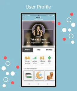 ويفو  -  دردشة صوتية - Wevo screenshot 4