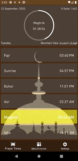Islamic Prayer Times screenshot 3
