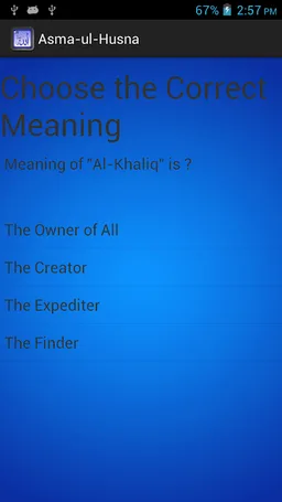 99 Names of Allah: AsmaUlHusna screenshot 9