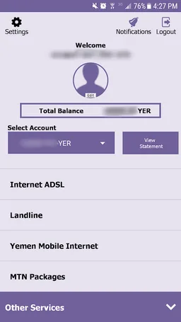 Kuraimi Jawal Application screenshot 4