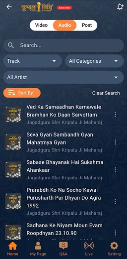 Kripalu Nidhi screenshot 3