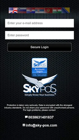 SKY Mobile screenshot 2