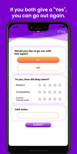 Shidduch View - The Video Date App screenshot 5