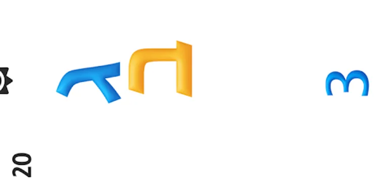 Alef Beis Switch cover image