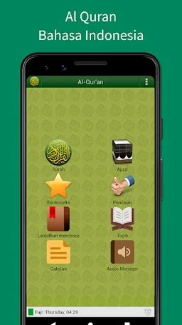 Al'Quran Bahasa Indonesia screenshot 1