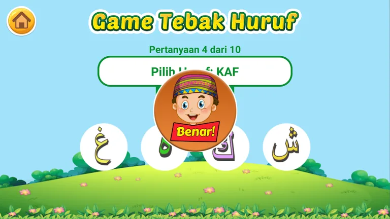 Belajar Hijaiyah + IQRA screenshot 1