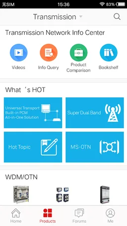 Huawei Technical Support screenshot 2