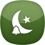 Islamic Ringtones icon