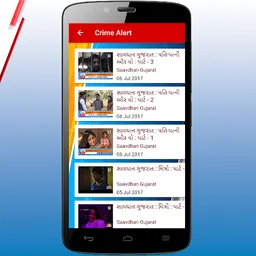 Sandesh News TV screenshot 1