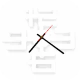 Milk Clock 3D Live Wallpaper icon