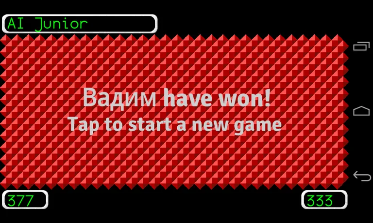 Filler classic screenshot 6