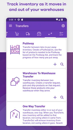 skustack® screenshot 8