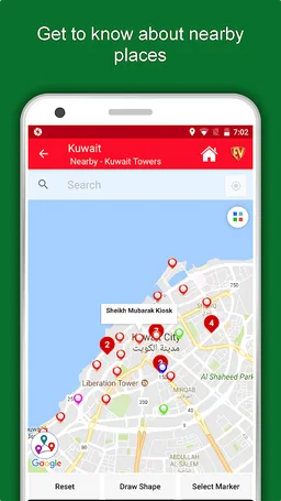 Kuwait Travel & Explore, Offline Tourist Guide screenshot 12