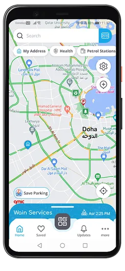 Wain by QMIC screenshot 1