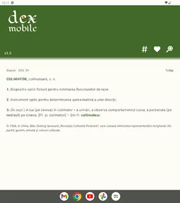 dexmobile screenshot 5