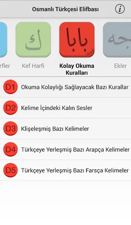 Osmanlıca Elifba screenshot 5