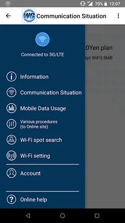 WirelessGate screenshot 1
