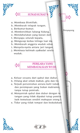 Panduan Sembahyang (Melayu) screenshot 10