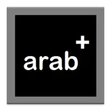 Beginner Arabic icon