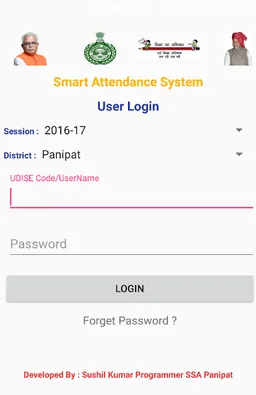 Smart Attendance System screenshot 1