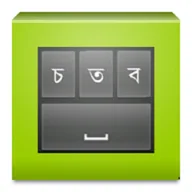 Nobolipi Lite Bangla Keyboard icon