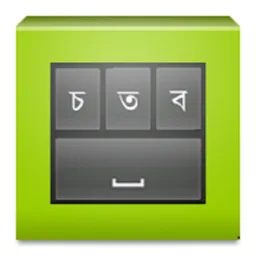 Nobolipi Lite Bangla Keyboard icon