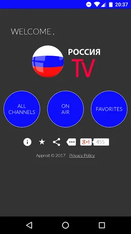 Russia Live TV Guide screenshot 5