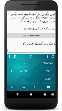 KurdKey Theme Gradient Blue screenshot 1
