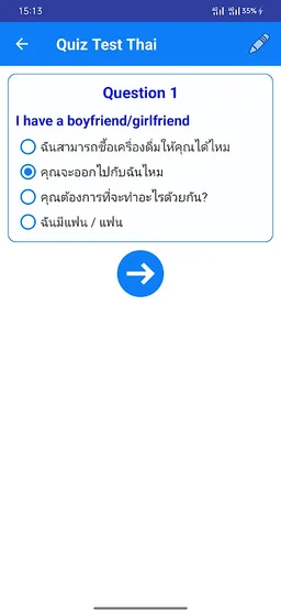Learn Thai Language For Travel screenshot 14