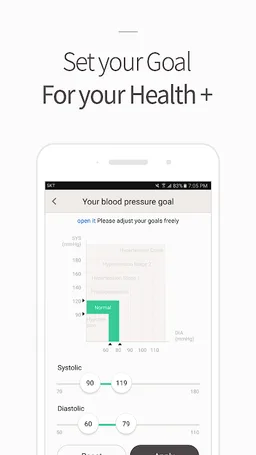 Blood Pressure(BP) Diary screenshot 5