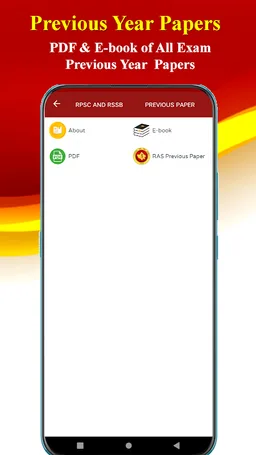 Om digital study | Test Series screenshot 4