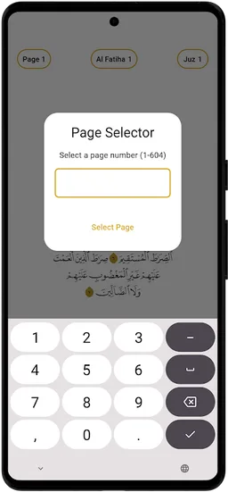 Quran Club screenshot 4