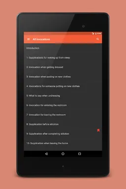 Hisn Al-Muslim screenshot 8