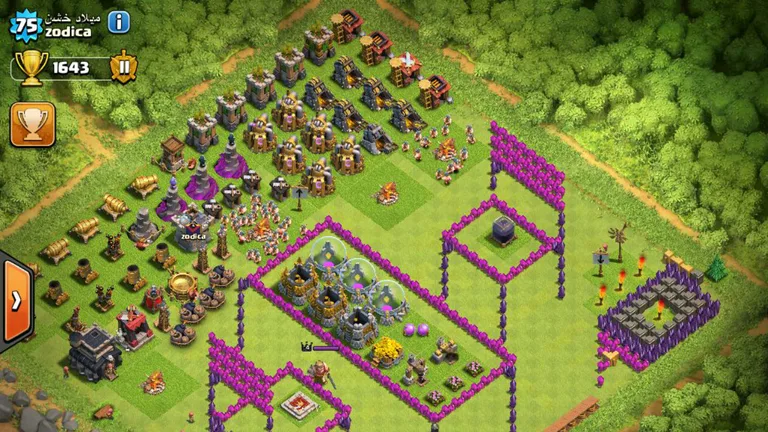 Clash of Map screenshot 1