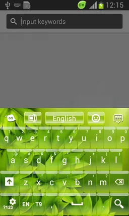 Green Maple Leaves Keyboard screenshot 3