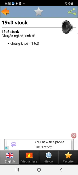 Vietnamese dict screenshot 4