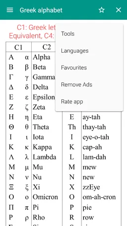Physics Formulas screenshot 5