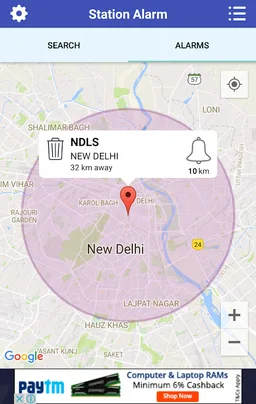 Station Alarm screenshot 5