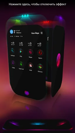 Next Launcher Theme Contrastum screenshot 1