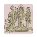 Nama Ramayanam icon