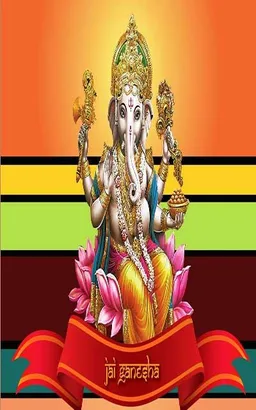 Ganesh Aarti and Wallpapers screenshot 1
