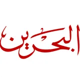 Bahrain Channels icon