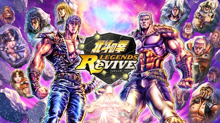 北斗の拳 LEGENDS ReVIVE 原作追体験RPG！ screenshot 8