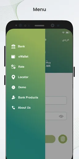 O-Cash screenshot 4